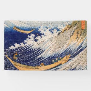 Hokusai Ocean Waves Sea Boote Banner