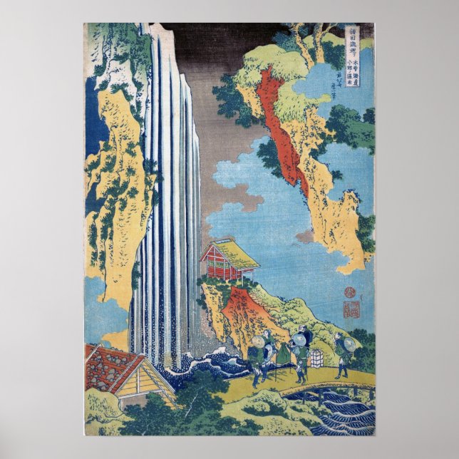 Hokusai - Ono Waterfall, Kisokaido Poster (Vorne)