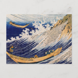 Hokusai Ozeanwellen Meer Boote Postkarte