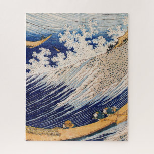 Hokusai Ozeanwellen Meer Boote Puzzle