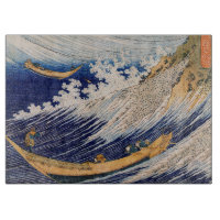 Hokusai Ozeanwellen Meer Boote