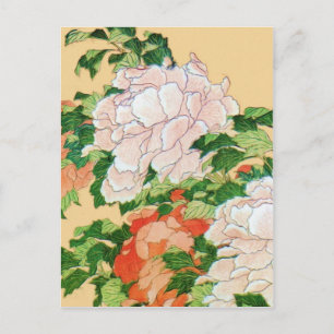 Hokusai Peonies und Butterfly-Reboot Postkarte
