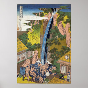 Hokusai - Roben Wasserfall, Oyama, Sagami Provinz Poster