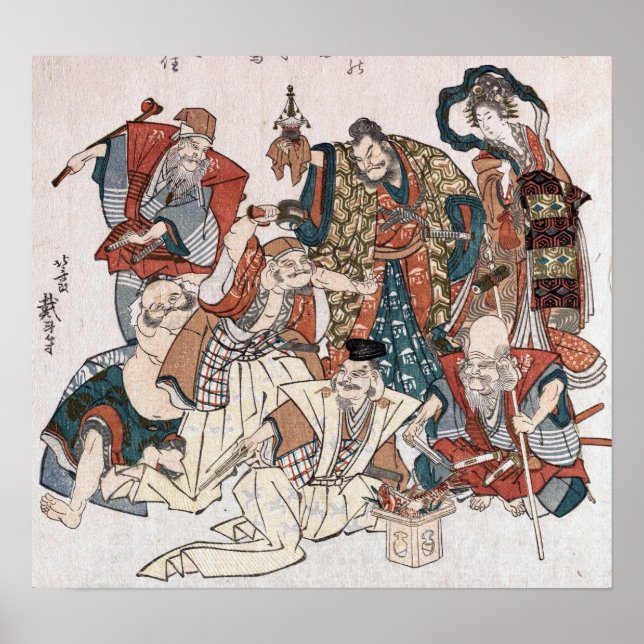 Hokusai - Sieben Götter des Guten Glücks Poster (Vorne)