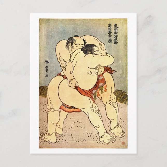 Hokusai Sumo Wrestlers Postkarte (Vorderseite)