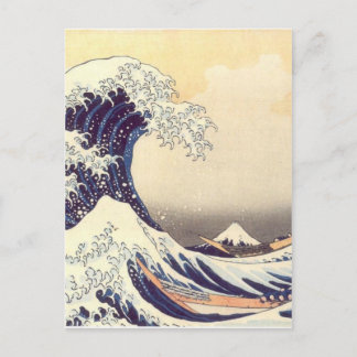 Hokusai 'The Great Wave' Postkarte