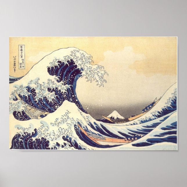 Hokusai "The Wave" Poster (Vorne)