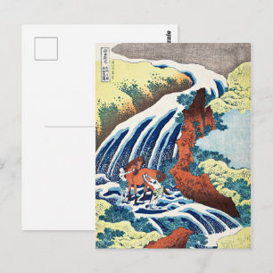 Hokusai - The Yoshitsune Horse Washing Falls Postkarte