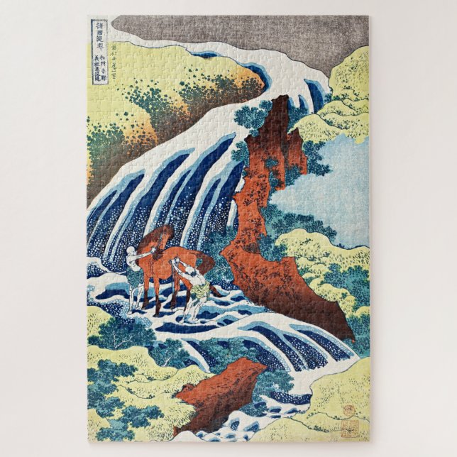 Hokusai - The Yoshitsune Horse Washing Falls Puzzle (Vertikal)