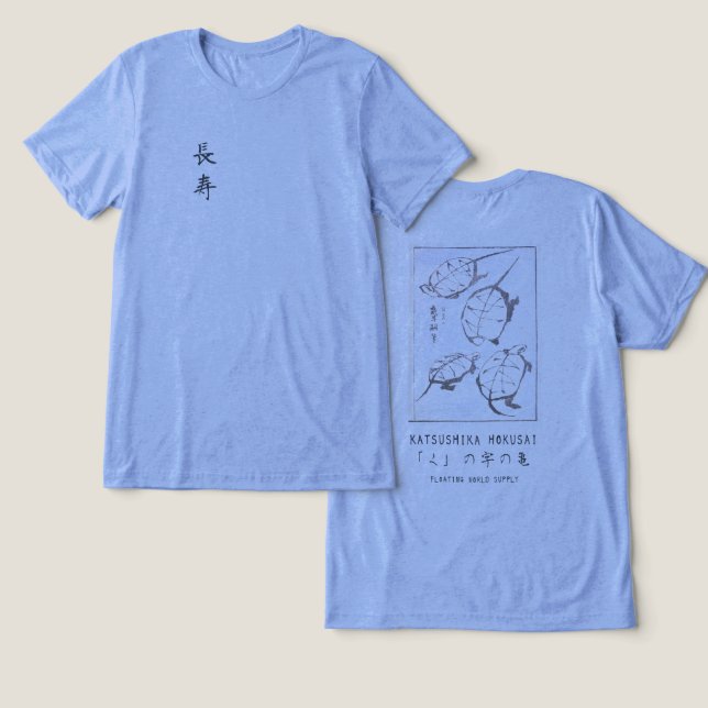 Hokusai Turtle Drawing Japanese Minimalism Blue Tri-Blend Shirt (Design Vorderseite & Rückseite)