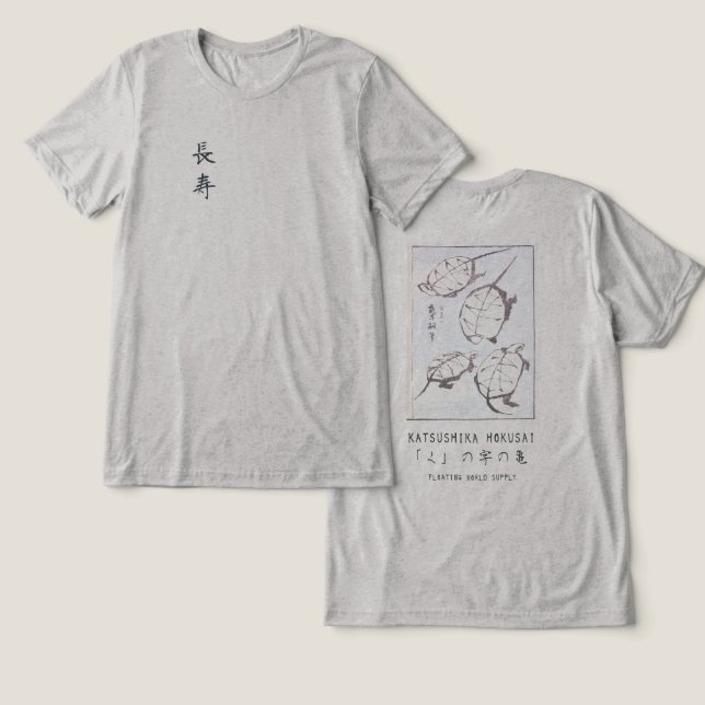 Hokusai Turtle Drawing Japanese Minimalism Gray Tri-Blend Shirt (Design Vorderseite & Rückseite)