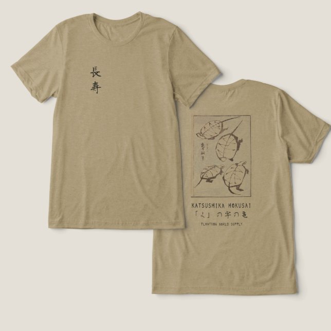 Hokusai Turtle Drawing Japanese Minimalism Olive Tri-Blend Shirt (Design Vorderseite & Rückseite)