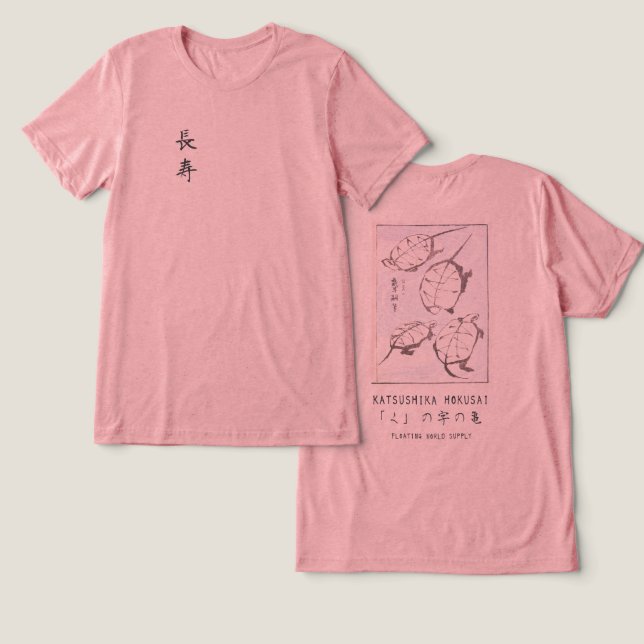 Hokusai Turtle Drawing Japanese Minimalism Pink Tri-Blend Shirt (Design Vorderseite & Rückseite)
