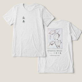 Hokusai Turtle Drawing Japanese Minimalism White Tri-Blend Shirt