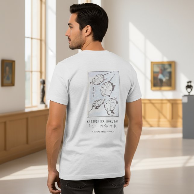 Hokusai Turtle Drawing Japanese Minimalism White Tri-Blend Shirt (Von Creator hochgeladen)