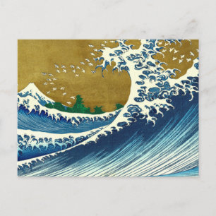 Hokusai-Welle-Muster: Japanische Ukiyo-e-Kunst Postkarte