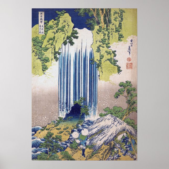 Hokusai - Yoro Waterfall, Provinz Mino Poster (Vorne)