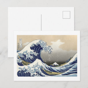 Hokusais Die große Welle vor Kanagawa (1760-1849) Postkarte