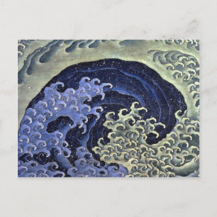 Hokusais feminine Wave Postkarte