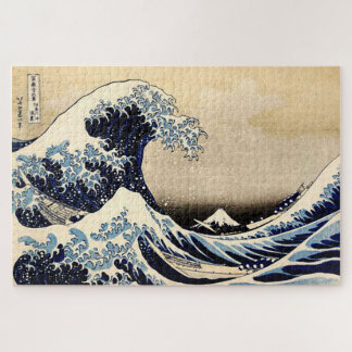 Hokusais große Welle Puzzle