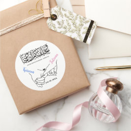 Holding Hands Islamische Hochzeitsticker - 5 Zoll Runder Aufkleber