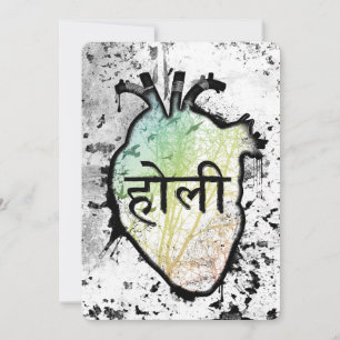 Holi Heart, Sanskrit Einladung