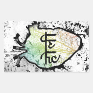 Holi Herz, Sanskrit Rechteckiger Aufkleber