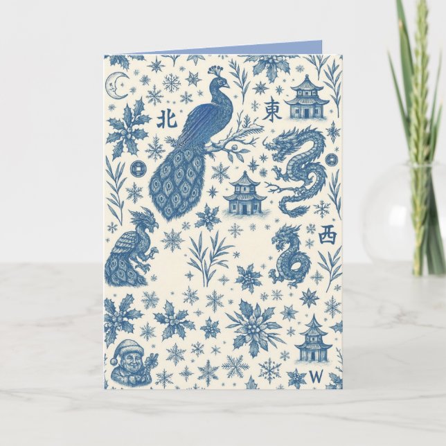 Holiday Cards Featuring Mahjong Toile & Charm Karte (Vorderseite)