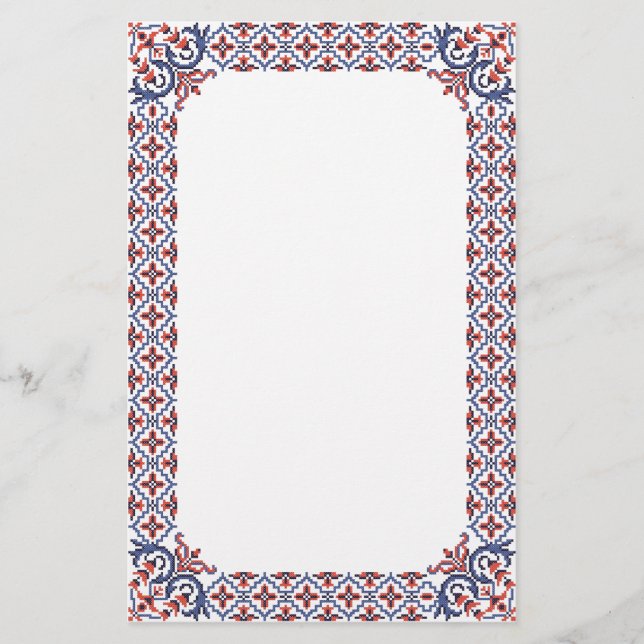 Holiday old Frame Flyer (Vorne)