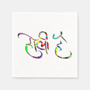 holiES - HOLI HAI sanskrit 1 + Ihr Backgr. Serviette
