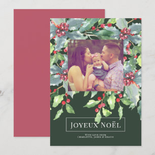 Holly Berry Joyeux Noël Elegante Weihnachtskarte Einladung