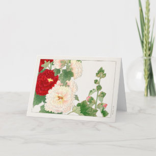 Hollyhock von Tanigami Konan Karte