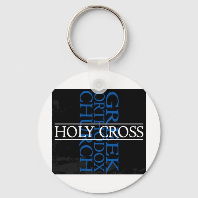 Holy Cross Merchandise Schlüsselanhänger (Vorderseite)