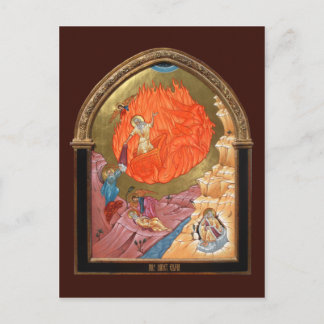 Holy Prophet Elijah Prayer Card Postkarte