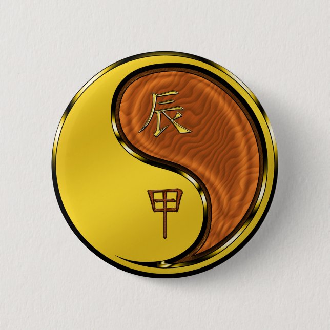 Holz-Drache Button (Vorderseite)