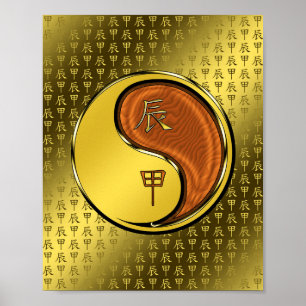 Holz-Drache Poster