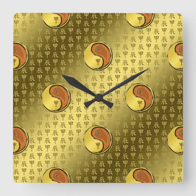 Holz-Drache Quadratische Wanduhr (Vorderseite)