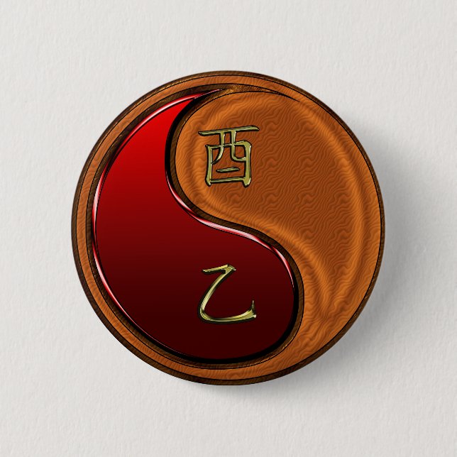 Holz Hahn Button (Vorderseite)
