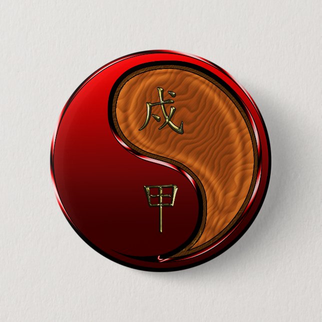 Holz Hund Button (Vorderseite)