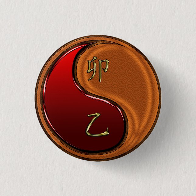 Holz Kaninchen Button (Vorderseite)
