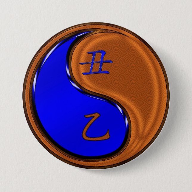 Holz Ochse Button (Vorderseite)