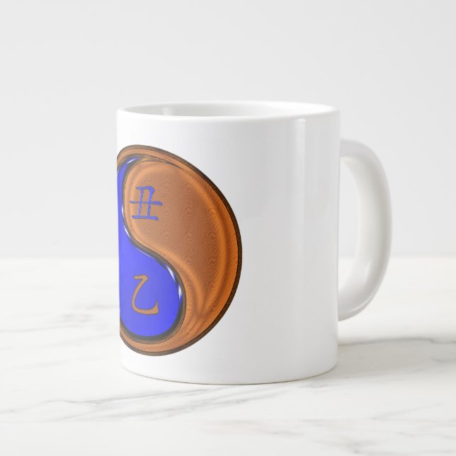 Holz Ochse Jumbo-Tasse (Vorderseite Rechts)