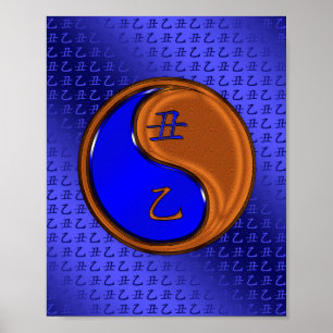 Holz Ochse Poster