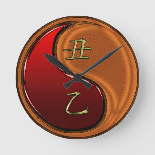 Holz Ochse Runde Wanduhr