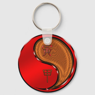Holz Tiger Schlüsselanhänger