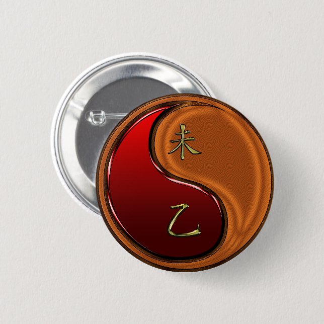 Holz Ziege Button (Vorne & Hinten)