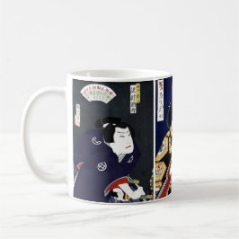 Holzblock Print Samurai Kaffee Kaffeetasse