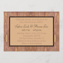 Holzpaneele Einladung