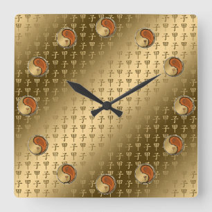 Holzratte Quadratische Wanduhr