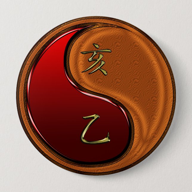 Holzschwein Button (Vorderseite)